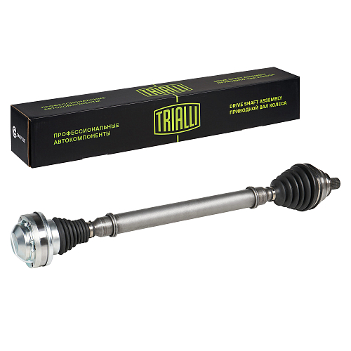 Привод правый для автомобилей Skoda Octavia A5 (04-) 1.4T DSG7