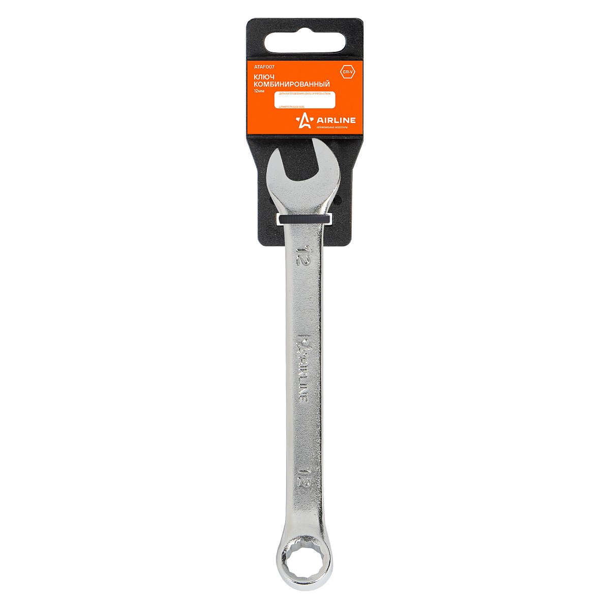 Ключ комбинированный 12мм пласт.подвес