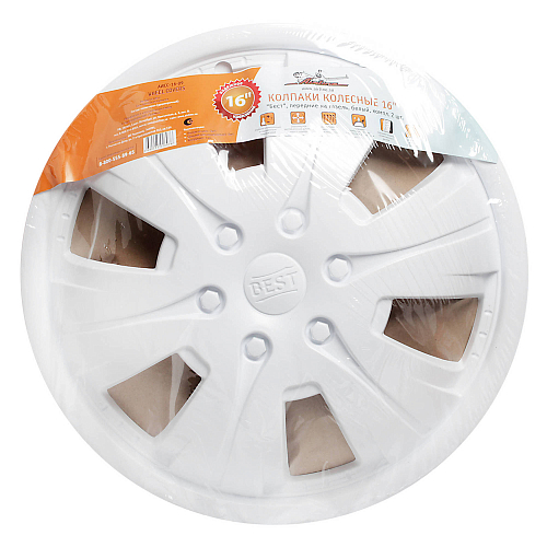 Колпаки колесные 16" "Бест", передние на газель, белый, компл. 2 шт.