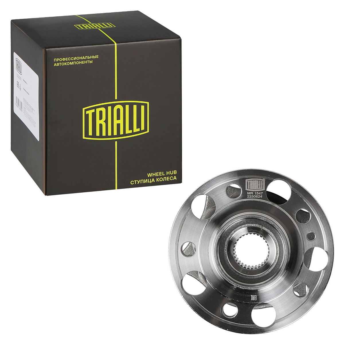 Ступица передняя в сборе с подшипником для автомобиля Mercedes S (W222) (13-)