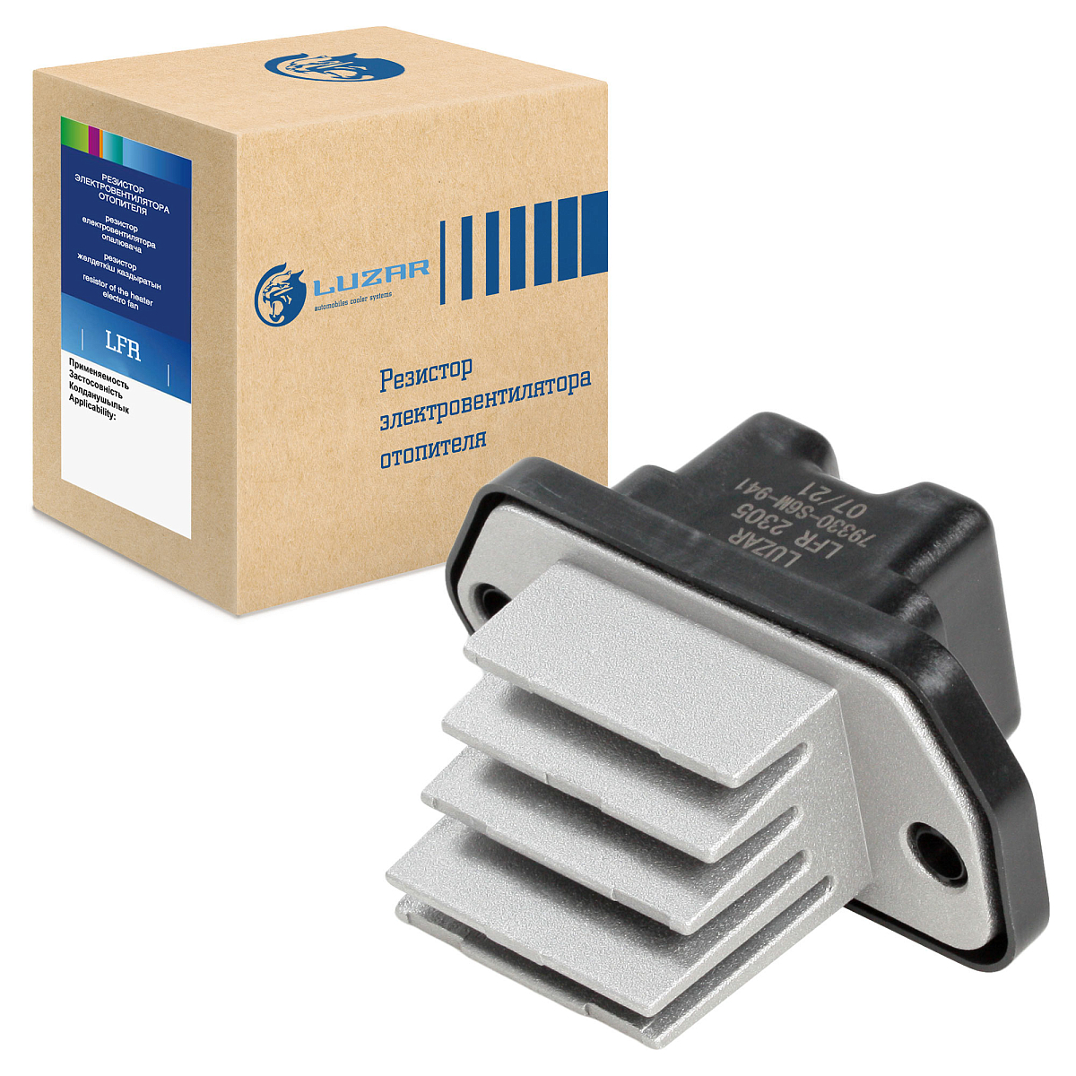 Резистор электровентилятора отопителя для автомобилей Honda Civic 5D (06-)