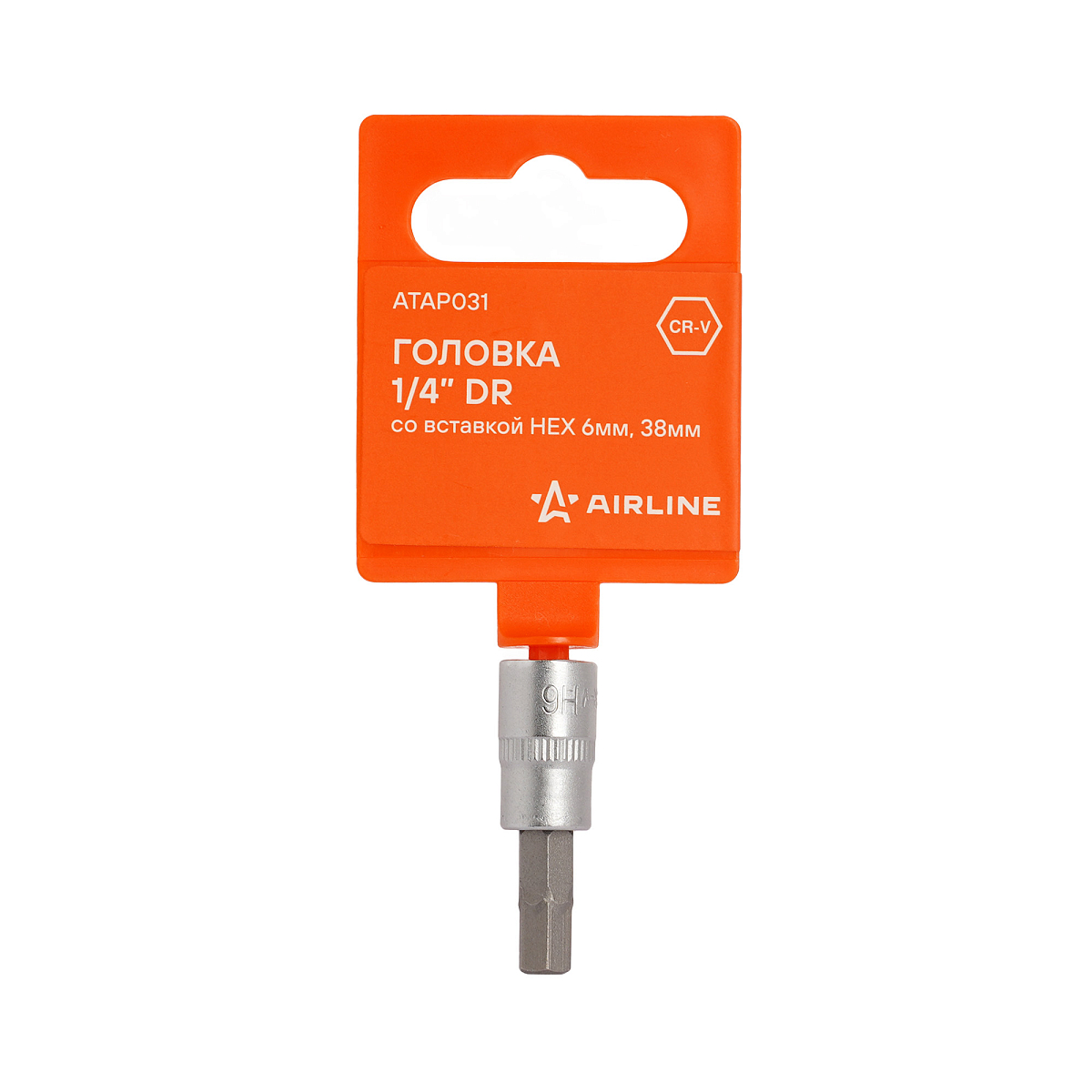 Головка 1/4"DR со вставкой HEX 6мм, L=37мм