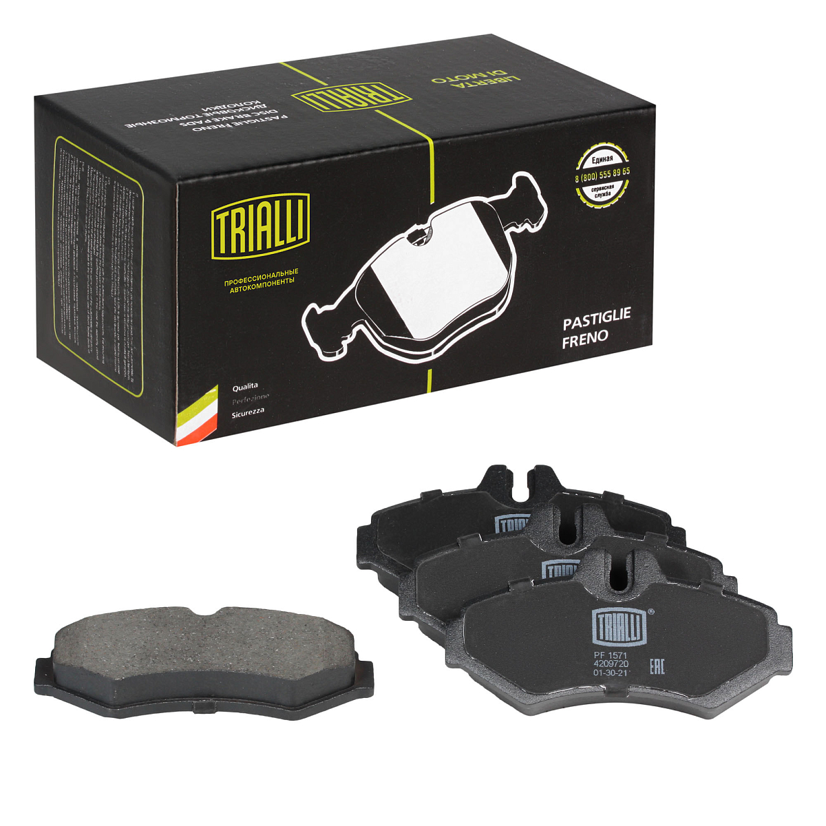 Колодки тормозные дисковые задние для автомобилей Mercedes G (W463) (90-)