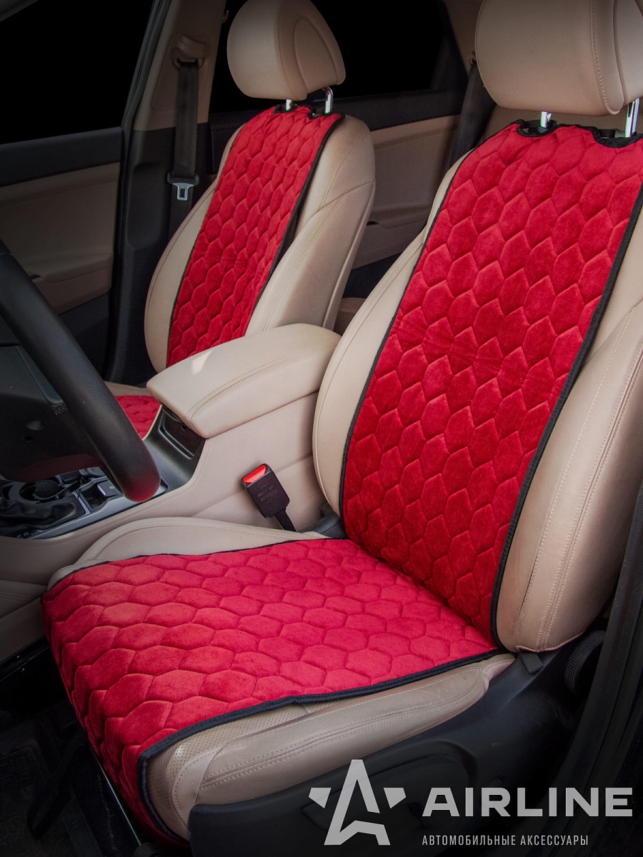 Накидки "Алькантара", передние (2 шт.), красные