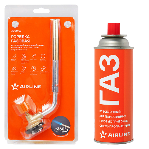 Горелка D12*130мм+Баллон с газом, набор, цанговое соединение