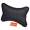 Подушка-косточка на подгол."ЭКО", искусств.кожа/полиэстер, 1 шт., черная