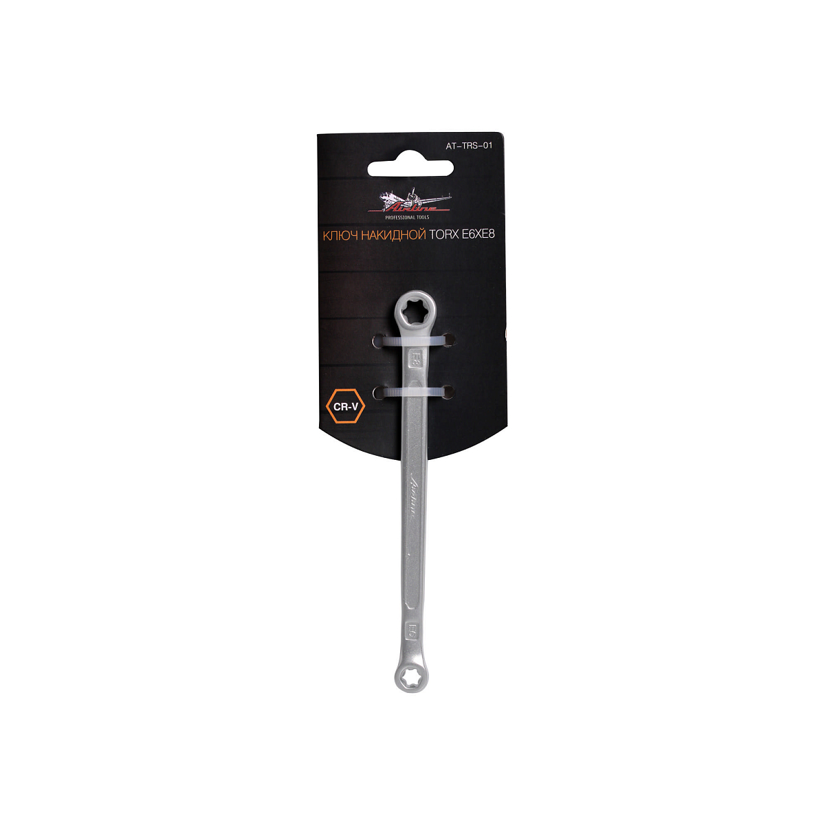 Ключ накидной TORX E6xE8 PRO, пласт.подвес