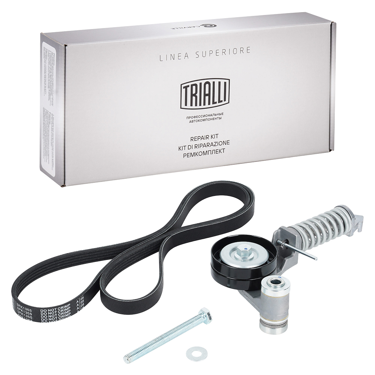 Ремкомплект привода для автомобилей Opel Astra H (04-)/Corsa D (06-) 1.2i/1.4i AC+ (5PK1355+натяжитель)