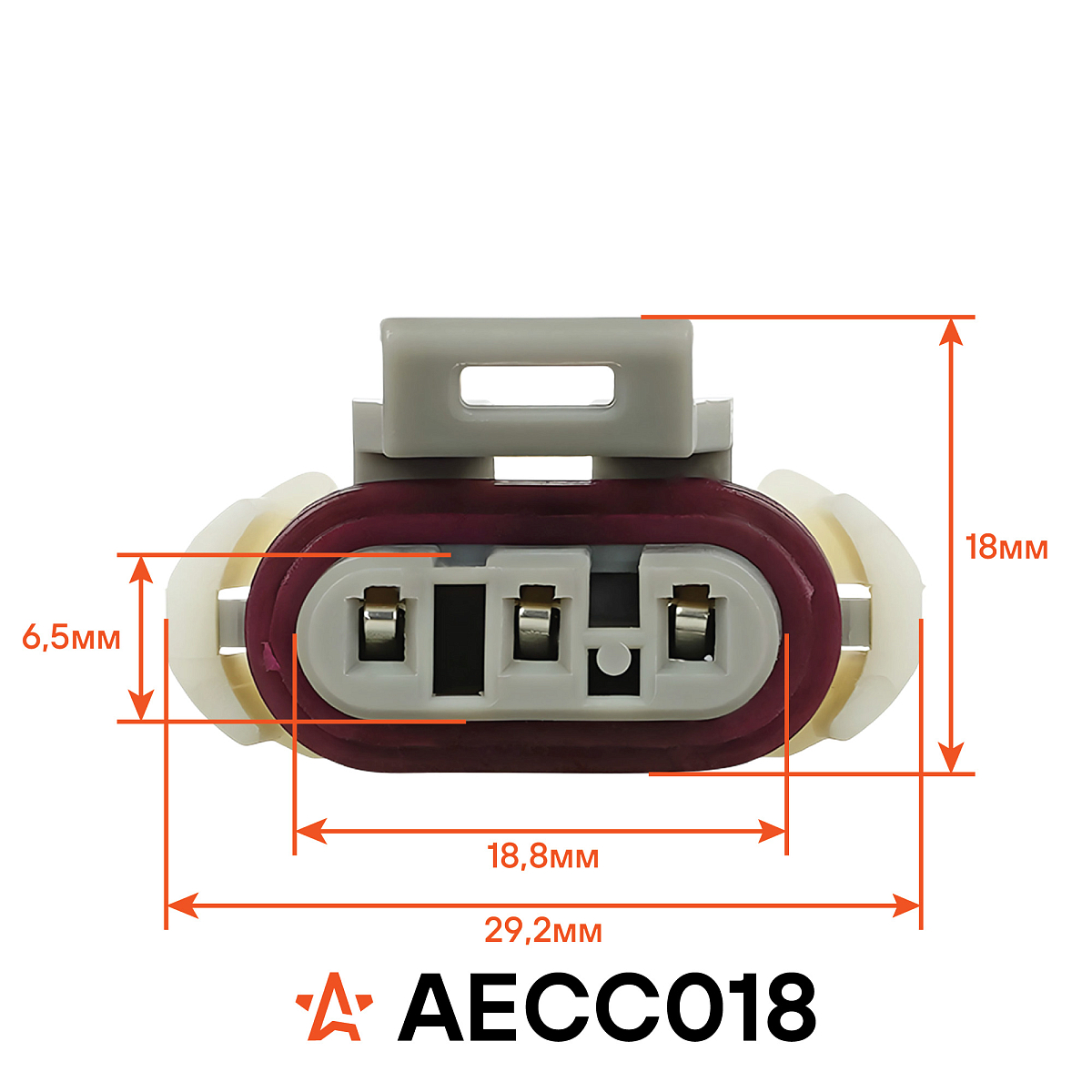Разъём 3 pin с проводами для датчика абсолютного давления Лада, Renault, Chevrolet