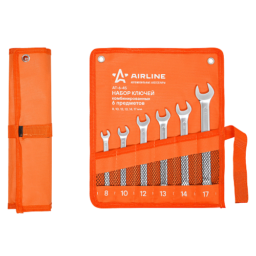 Набор ключей комбинированных PRO 6пр. (8-17мм) сумка