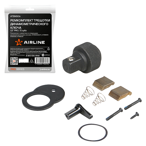 Ремкомплект трещотки динамометрического ключа 1/2" PRO, 72 зуба