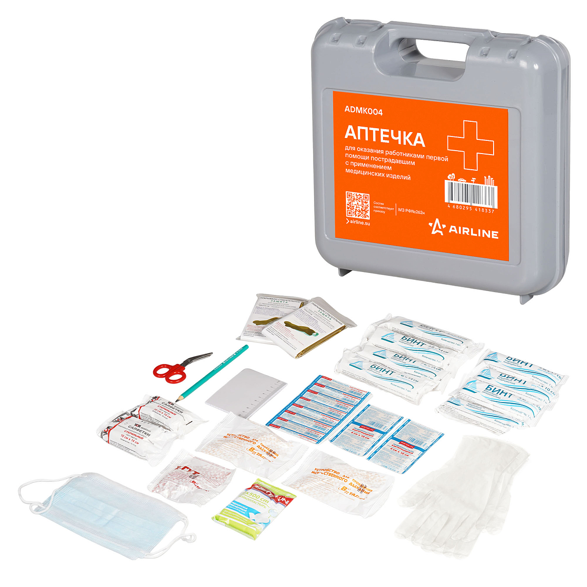Аптечка для оказ.работн. перв.помощи пострадавшим с прим.мед.изделий МЗ РФ№ 262н,пл.футляр