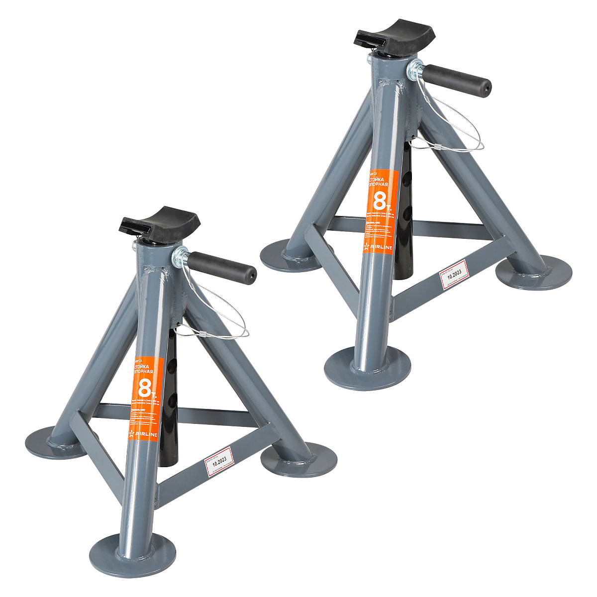 Стойка опорная 8т 385-600мм, пальцевый механизм, 2 шт.