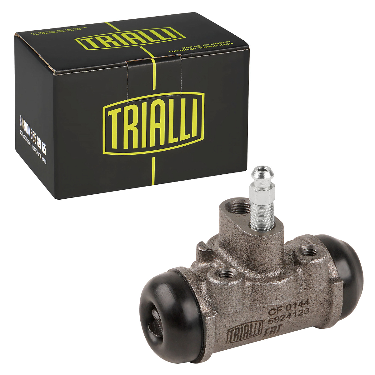 Цилиндр тормозной для автомобилей Mazda Premacy (99-) задний левый / правый d=20.6мм