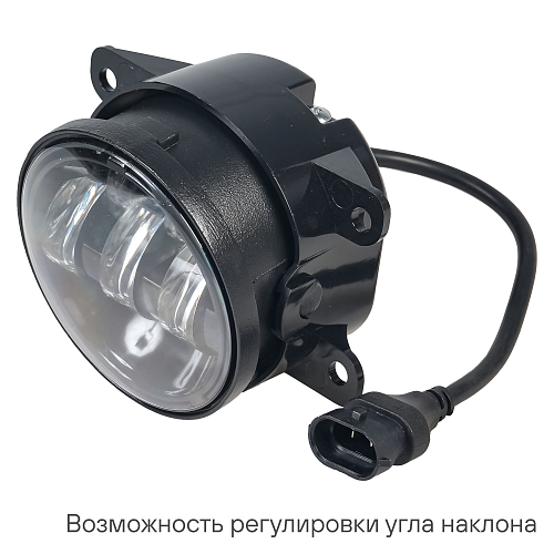 Фары противотуманные для Лада Vesta NG (2022-), Renault, 44Вт (22Вт x 2), H11, Белый, D-90 мм, регулируемая СТГ, комплект 2 шт.