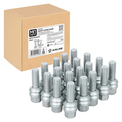 Болт колесный M14x1,5x34x66, сфера R14, ключ 19, дакромет, 20 шт для а/м VW/Porsche/Audi