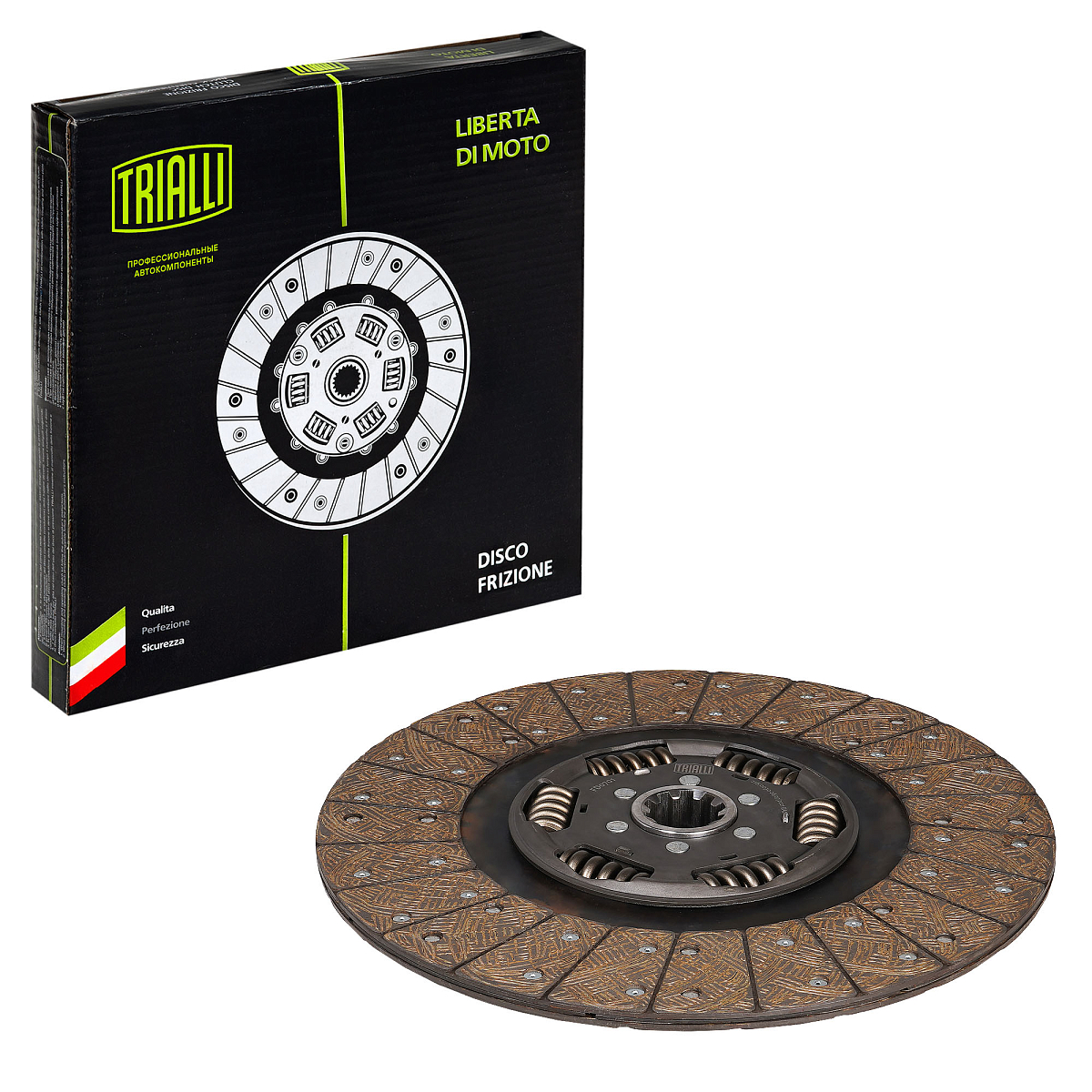 Диск сцепления ведомый для автомобилей КамАЗ 4308, 43253, 43255, 5325 (Евро-3,4,5) (КПП 6S1000ТО)