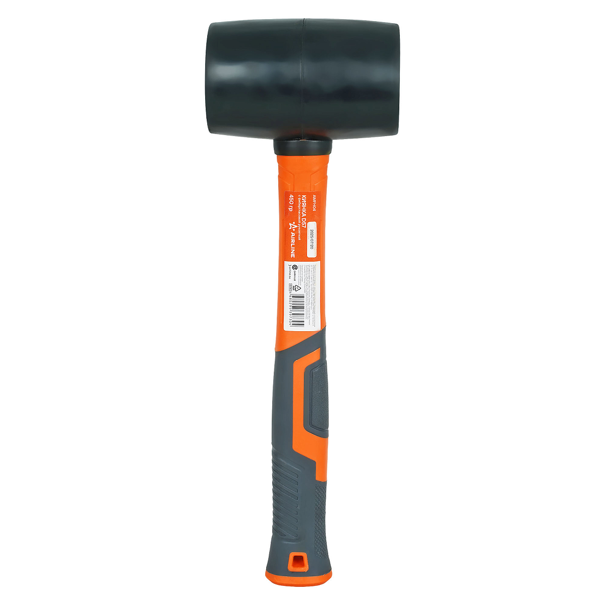 Киянка с фибергласовой рукояткой 450гр D57