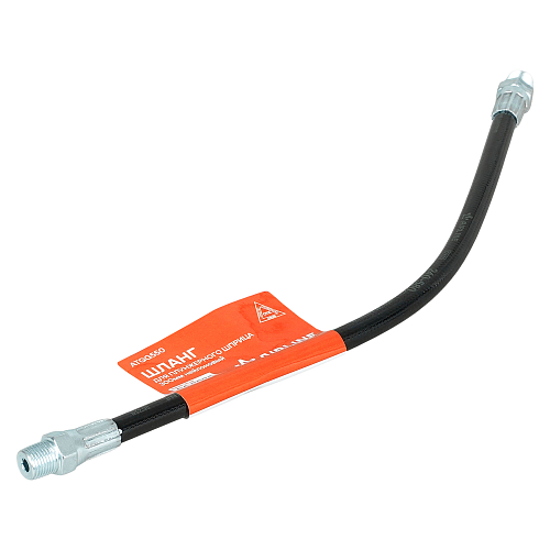 Шланг для плунжерного шприца 300мм нейлоновый