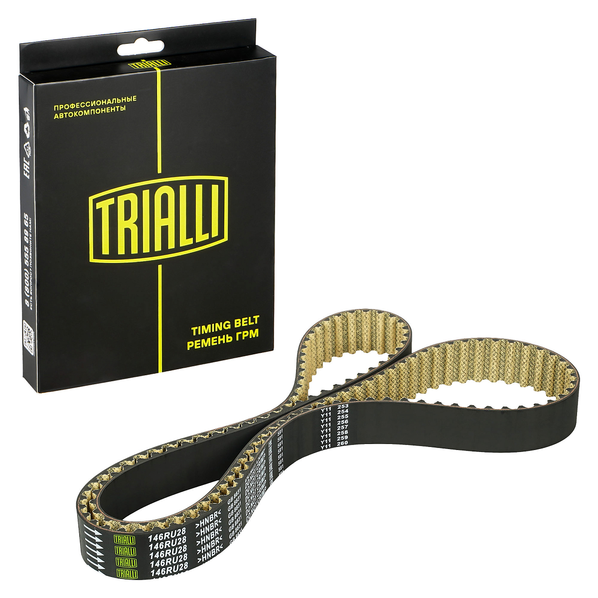 Ремень ГРМ для автомобилей ГАЗ 31105/Volga Siber (08-) Chrysler 2.4i (146*28) (HNBR стекловолокно)