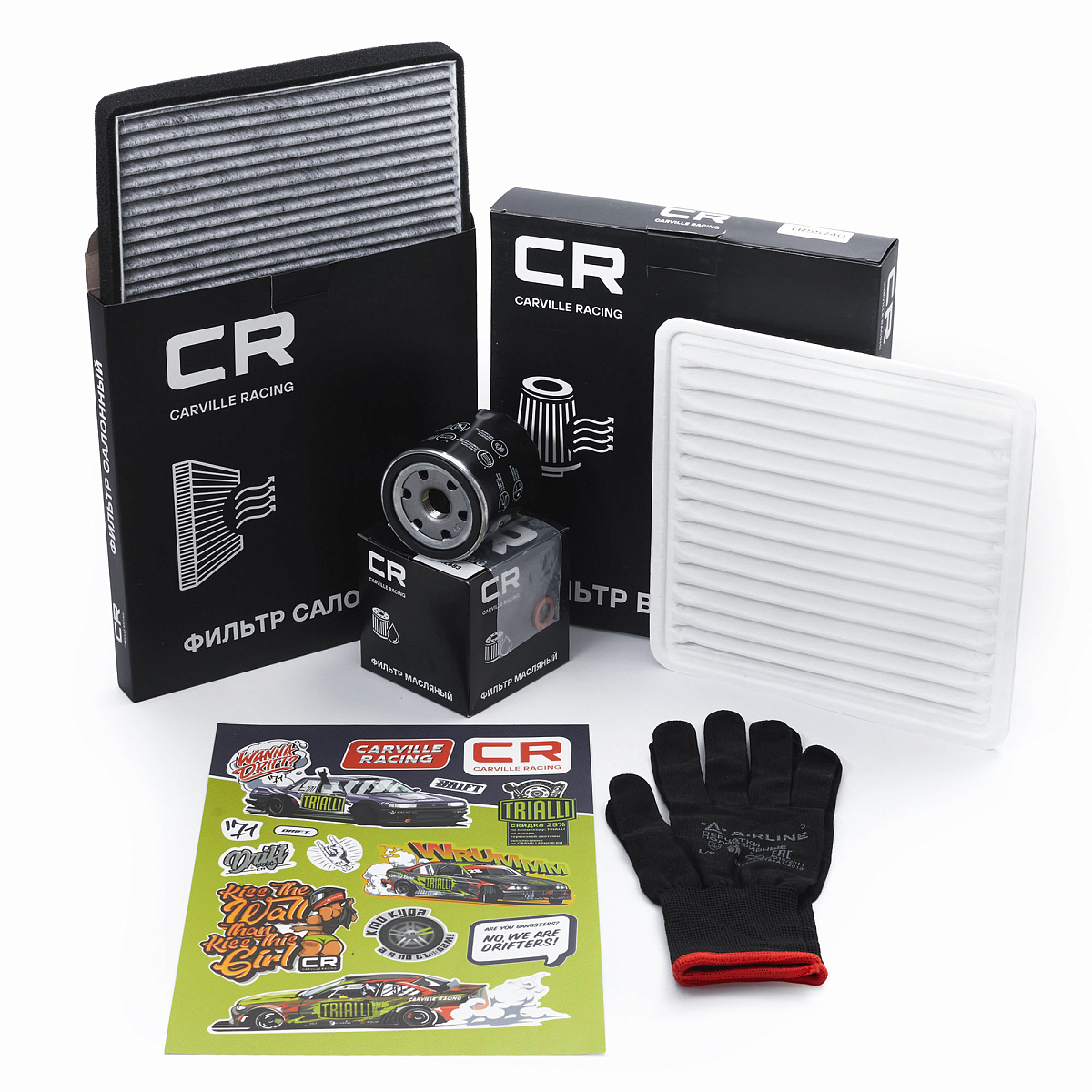 Комплект фильтров для ТО Lifan X60 (12-) 1.8i