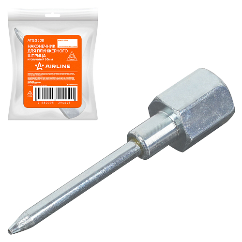 Наконечник-насадка для плунжерного шприца игольчатый 65мм