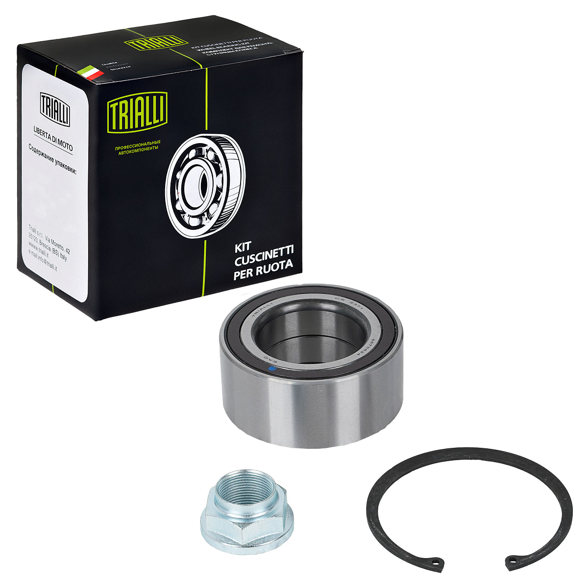 Ремкомплект ступицы передней для автомобиля Honda Accord (08-)