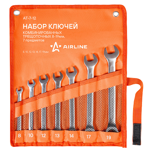 Набор ключей комбинированных трещоточных PRO 7пр. (8-19мм) сумка