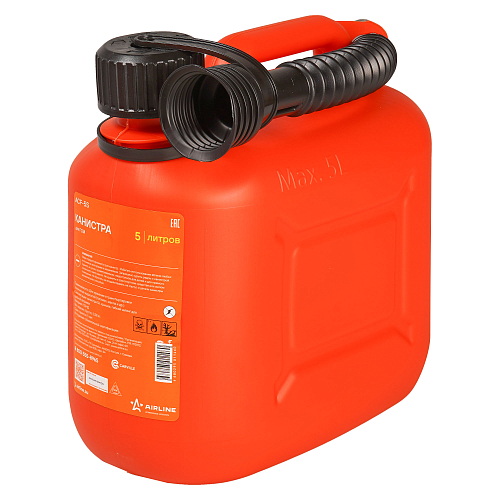 Канистра 5л пластиковая, крышка с защитой от детей