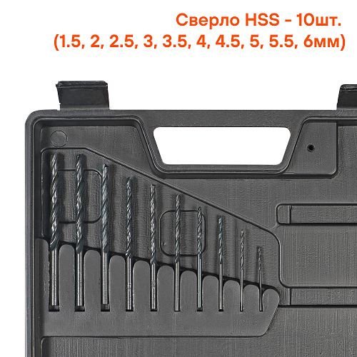 Дрель пневматическая ДП1, 1800 об/мин с реверсом, с оснасткой 16 пр., кейс