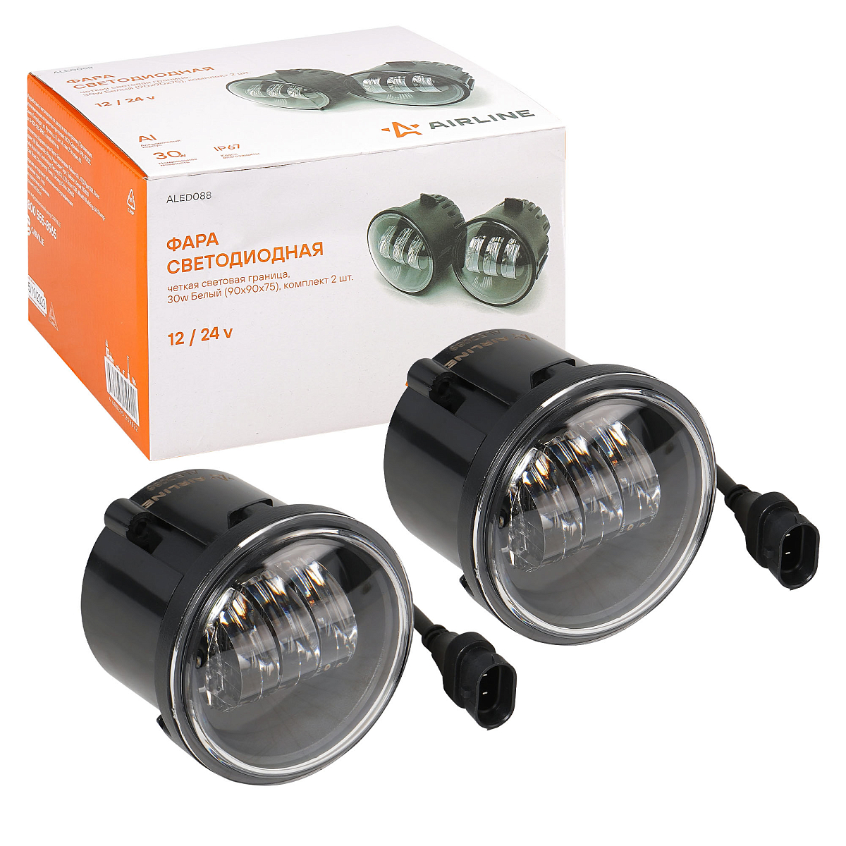 Фары противотуманные светодиодные для Nissan, Infiniti, 32Вт (16Вт x 2), H11, Белый, комплект 2 шт.