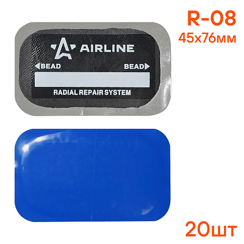 Пластырь кордовый, радиальный R-08 (45*76 мм)