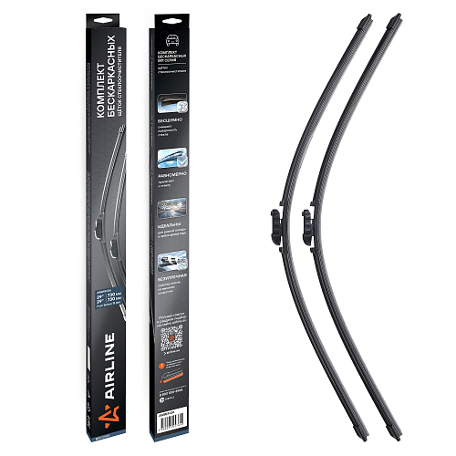 Щетки стеклоочистителя комплект 730/730мм (29"/29") бескаркасные с креплением "Push Button 19 mm", 2 штуки МП-серия