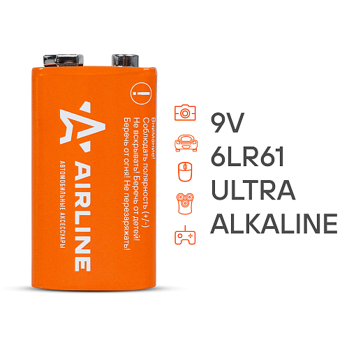 Батарейка 6LR61/Крона 9V щелочная 1 шт.