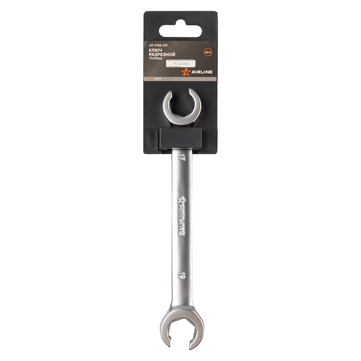 Ключ разрезной 17х19мм PRO, пласт.подвес