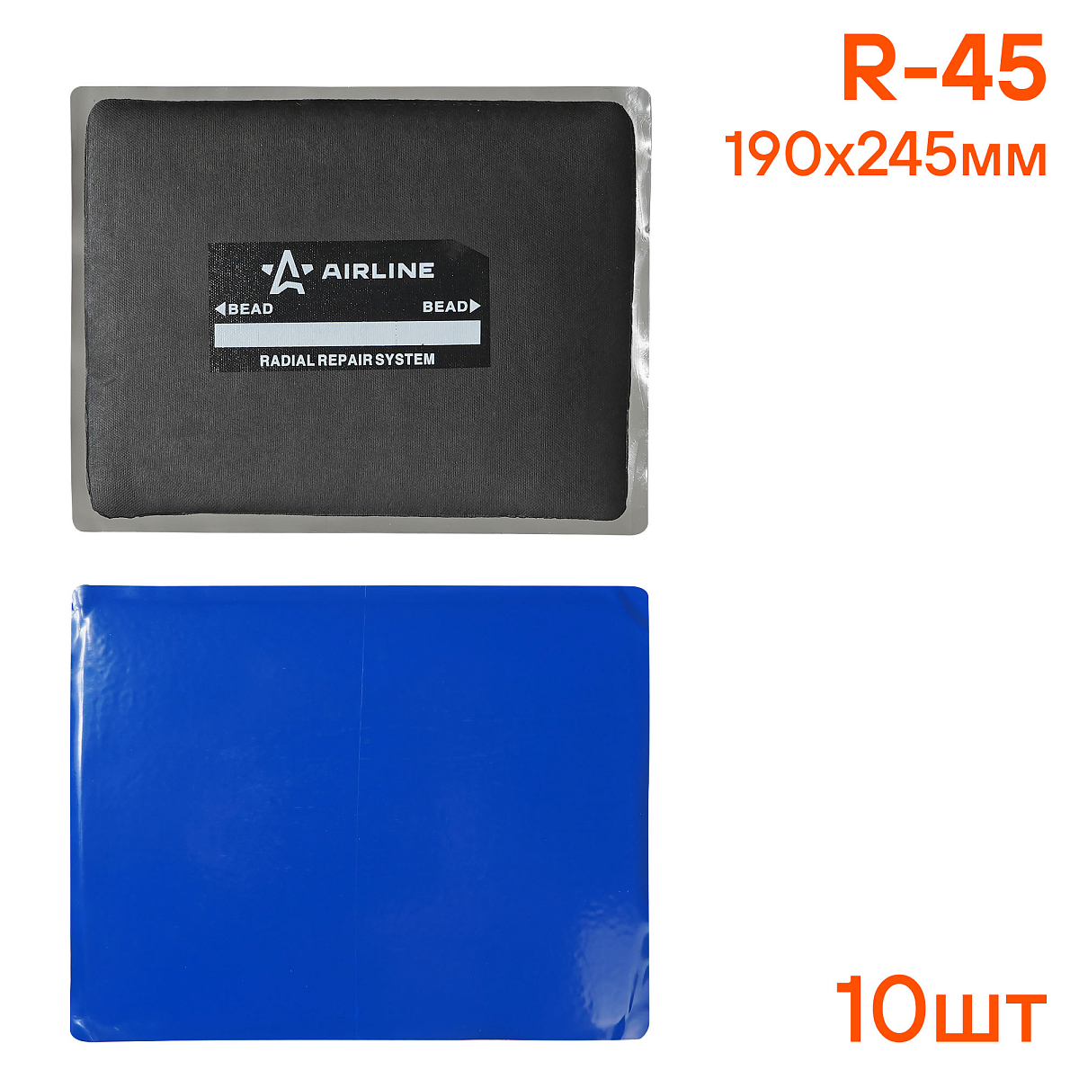 Пластырь кордовый, радиальный R-45 (190*240 мм)