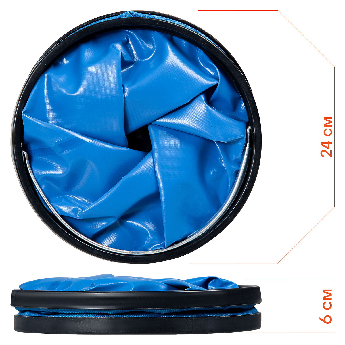 Ведро-трансформер компактное синее 11л