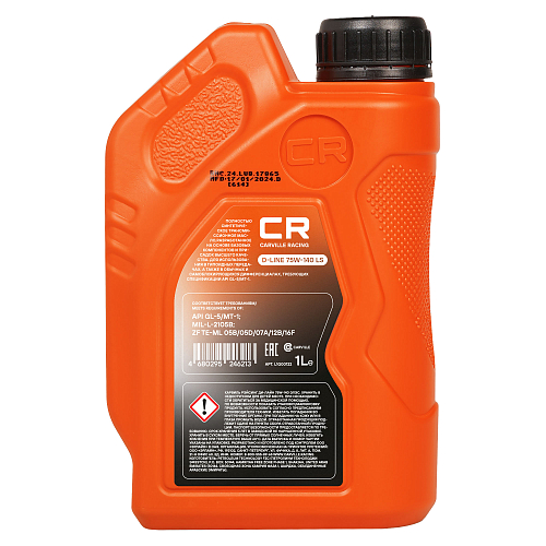 Масло трансмиссионное для мостов CARVILLE RACING D-LINE 75W-140 LS 1L