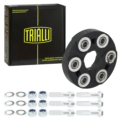 Муфта карданного вала для автомобилей Mercedes-Benz E-Class W210 (95-) (АКПП) (передняя/задняя) (комплект с болтами)