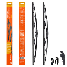 Щетки стеклоочистителя комплект (2шт.) 500/500мм (20"/20") каркасные 2 адаптера