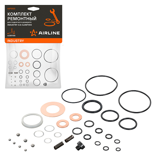 Комплект ремонтный для подкатного домкрата INDUSTRY 3.5т AJ35FI510 (кольца, пружина, шар)