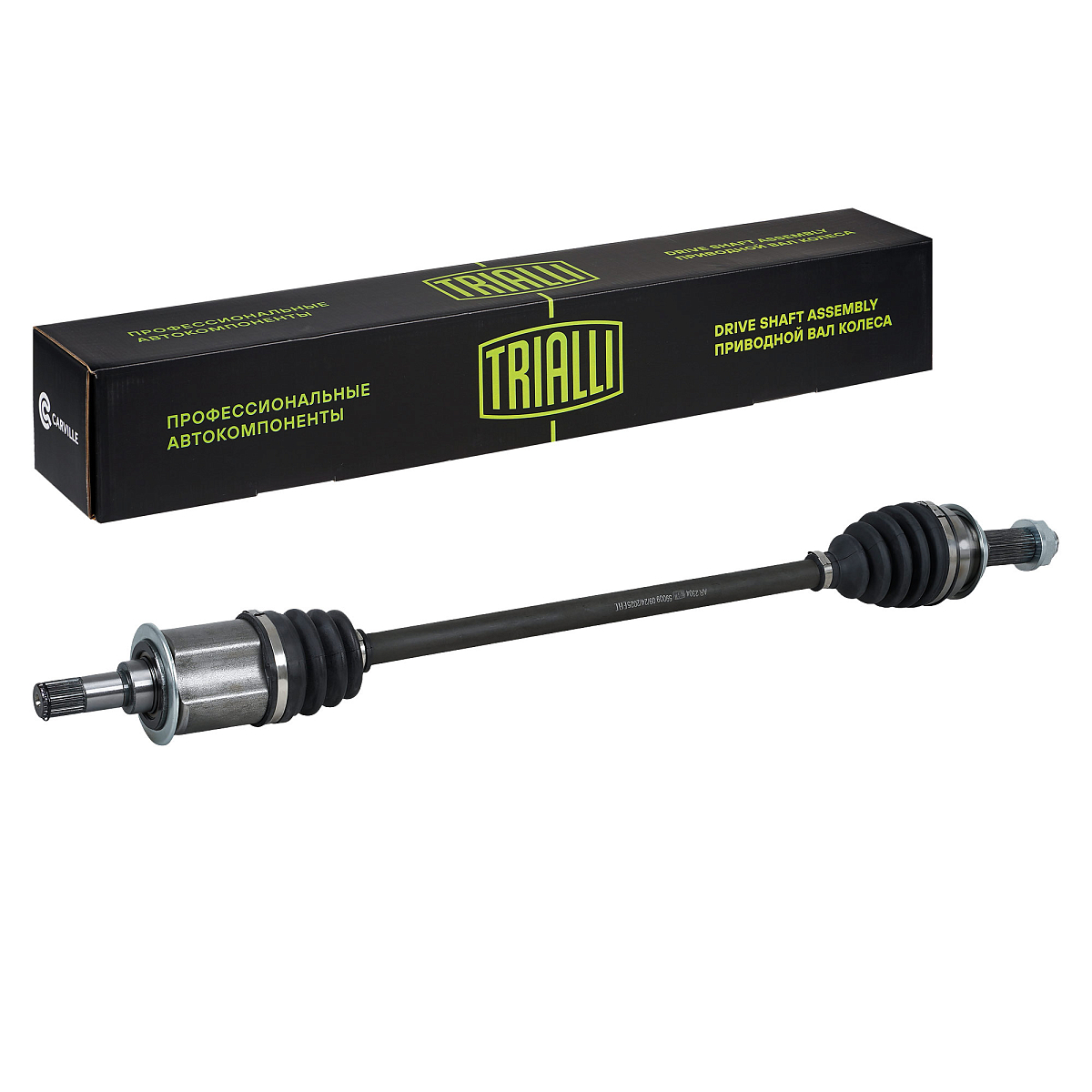 Привод задний правый для автомобилей Honda CR-V (06-) 2.0i 4WD