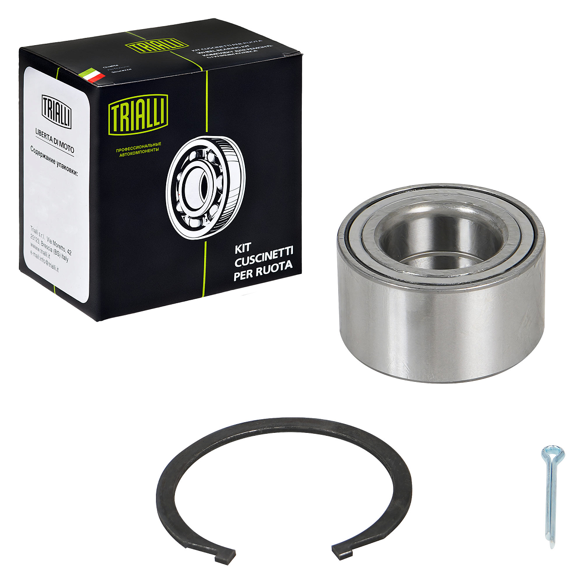 Ремкомплект ступицы передней для автомобиля Hyundai Accent (00-)/Kia Rio (05-)