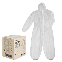 Комбинезон одноразовый "Каспер", XL(48-50),спанбонд 40г/м2, 1 шт., белый