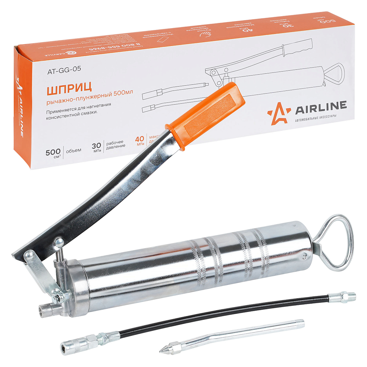 Шприц рычажно-плунжерный 500см3, клапан удаления воздуха (возможно применение картриджа)