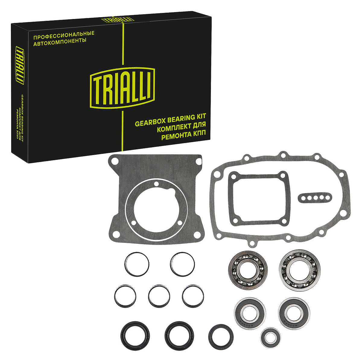 Ремкомплект КПП для автомобилей ГАЗ (до 2003 г.) с шариковыми подшипниками (полный)