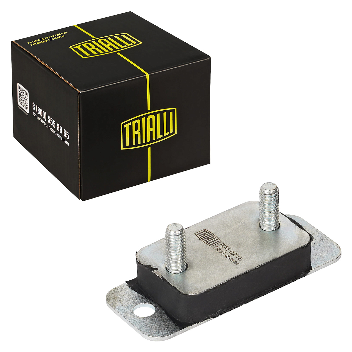 Подвес (подушка) глушителя для автомобилей VW Transporter T3 (1 шт.)