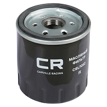 Фильтр масляный для автомобилей VAG Multivan/Transporter (09-)/(15-) 2.0D