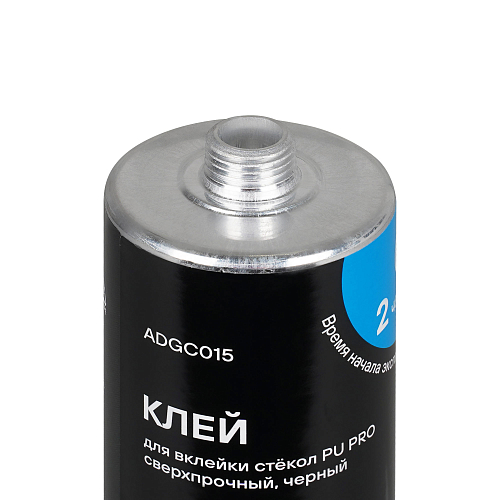 Клей-герметик для вклейки стёкол PU PRO сверхпрочный, черный, 310 мл. картридж