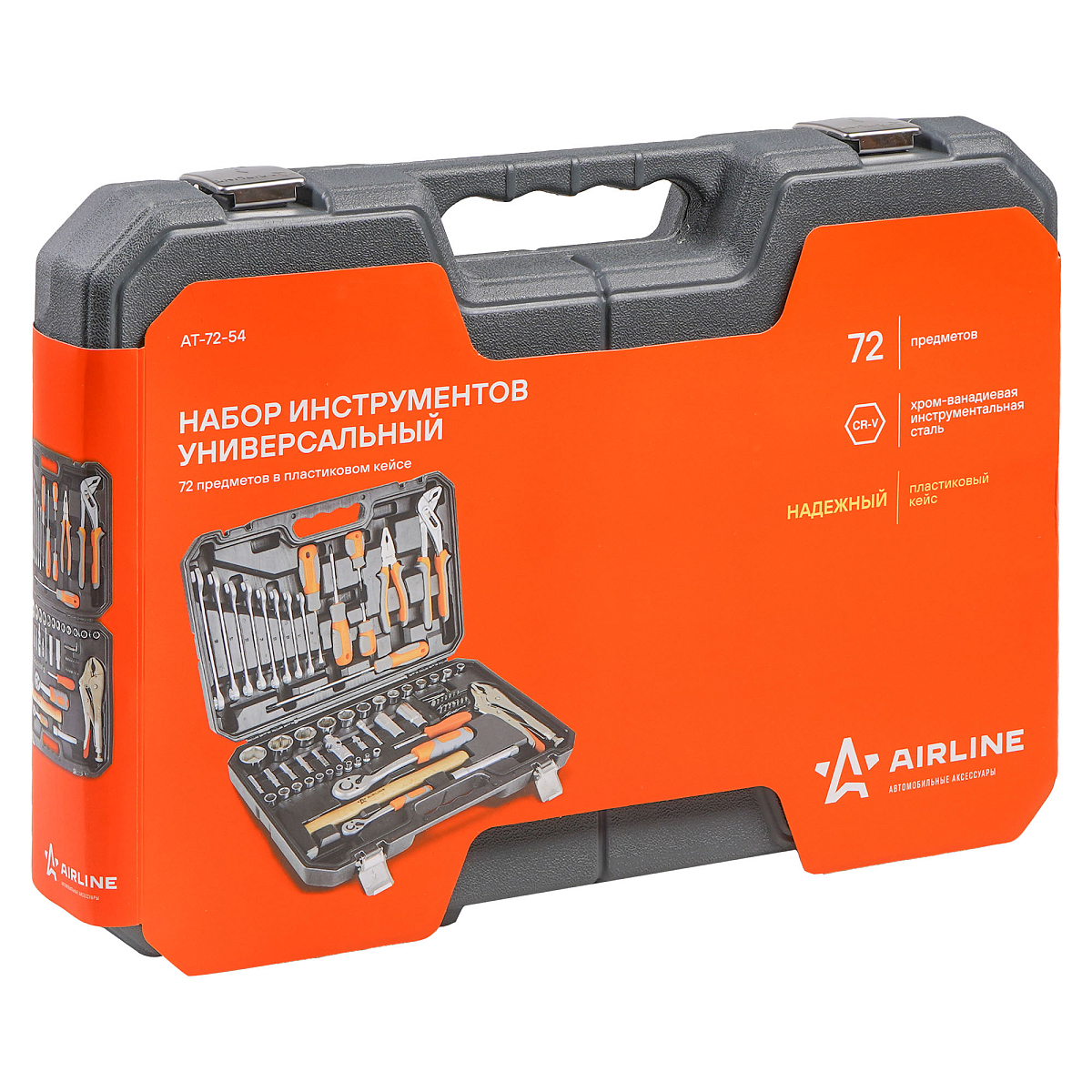 Набор инструментов универсальный 72пр. (головки 1/2", 1/4") кейс